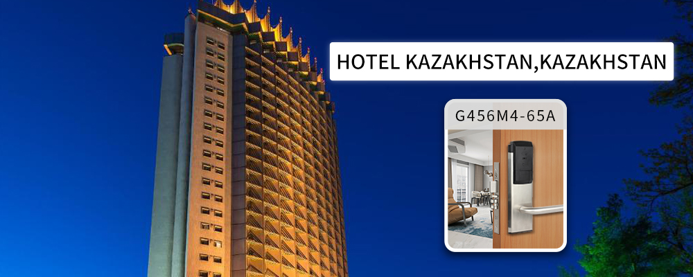 Hotel Kazakhstan